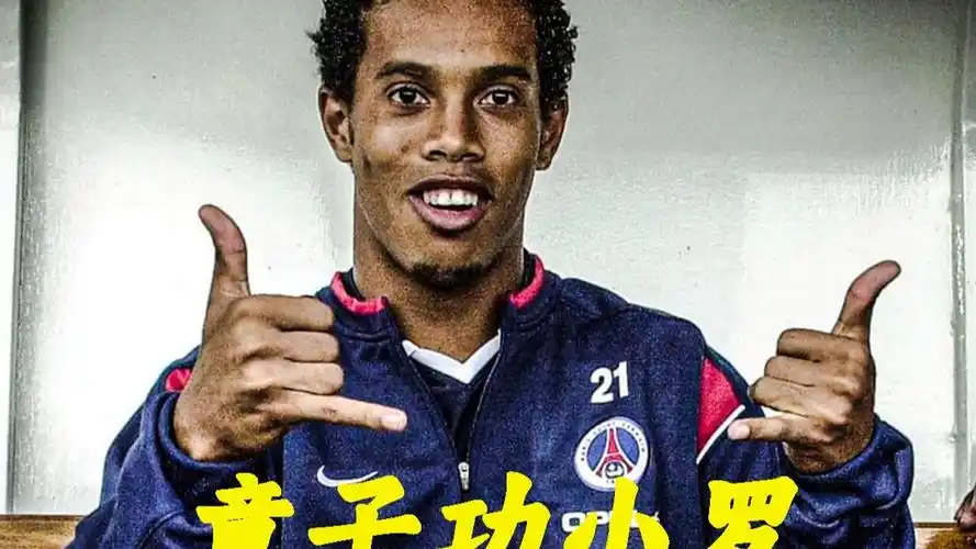 野将使球队